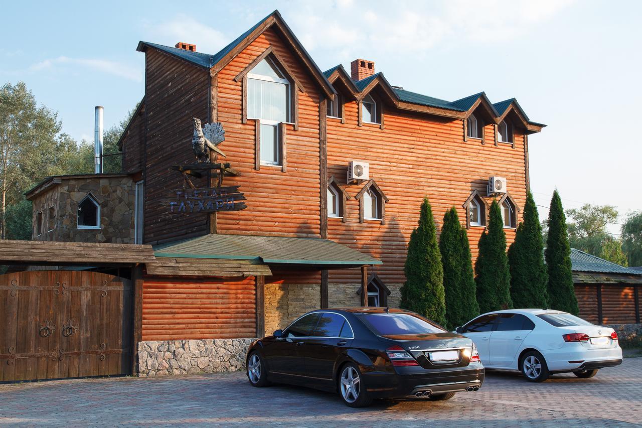 Arcadia Hotel Kharkiv Exterior photo